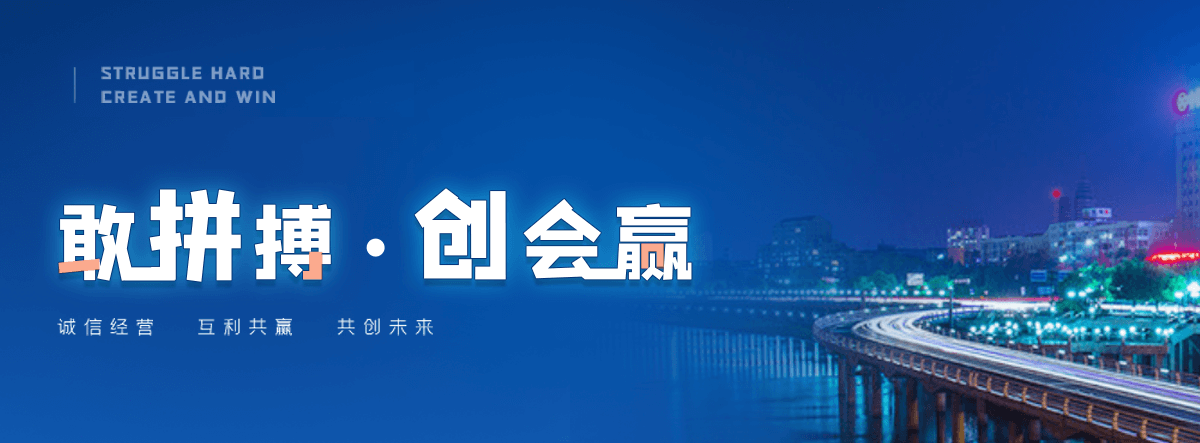 海兴热门的推拉棚厂商哪家靠谱,热门的推拉棚厂商哪家强